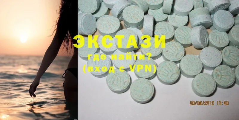 Ecstasy 280 MDMA  магазин    Андреаполь 