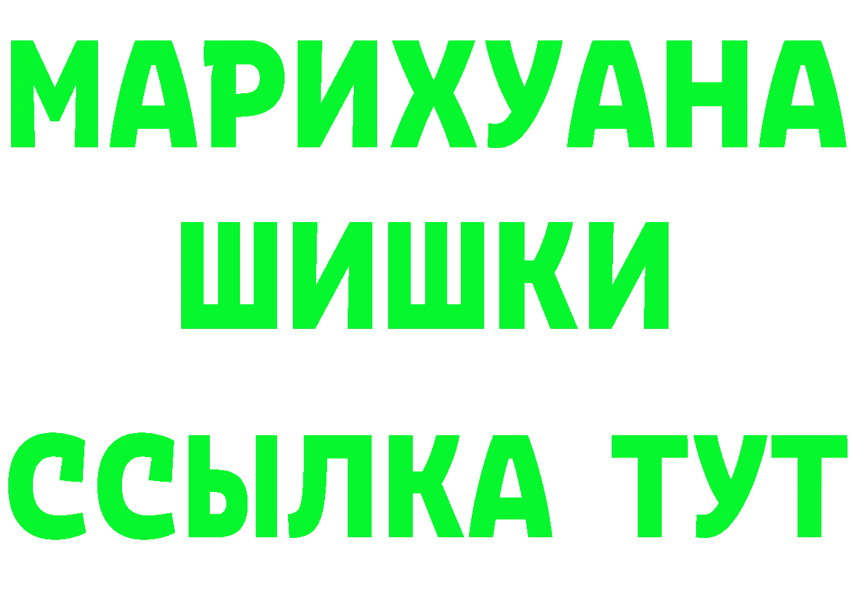 APVP СК tor маркетплейс мега Андреаполь